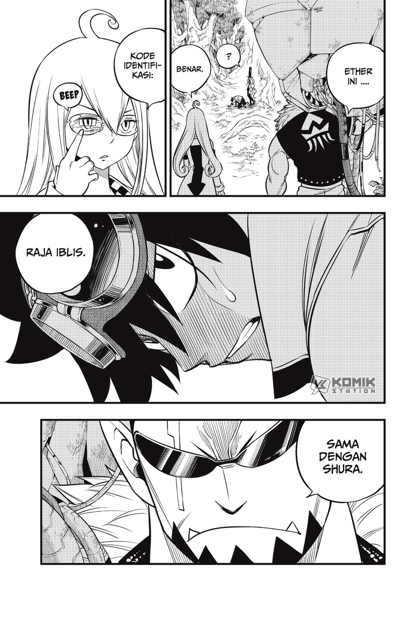 Eden’s Zero